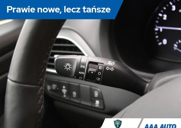 Hyundai I30 cena 64000 przebieg: 23328, rok produkcji 2022 z Reszel małe 301